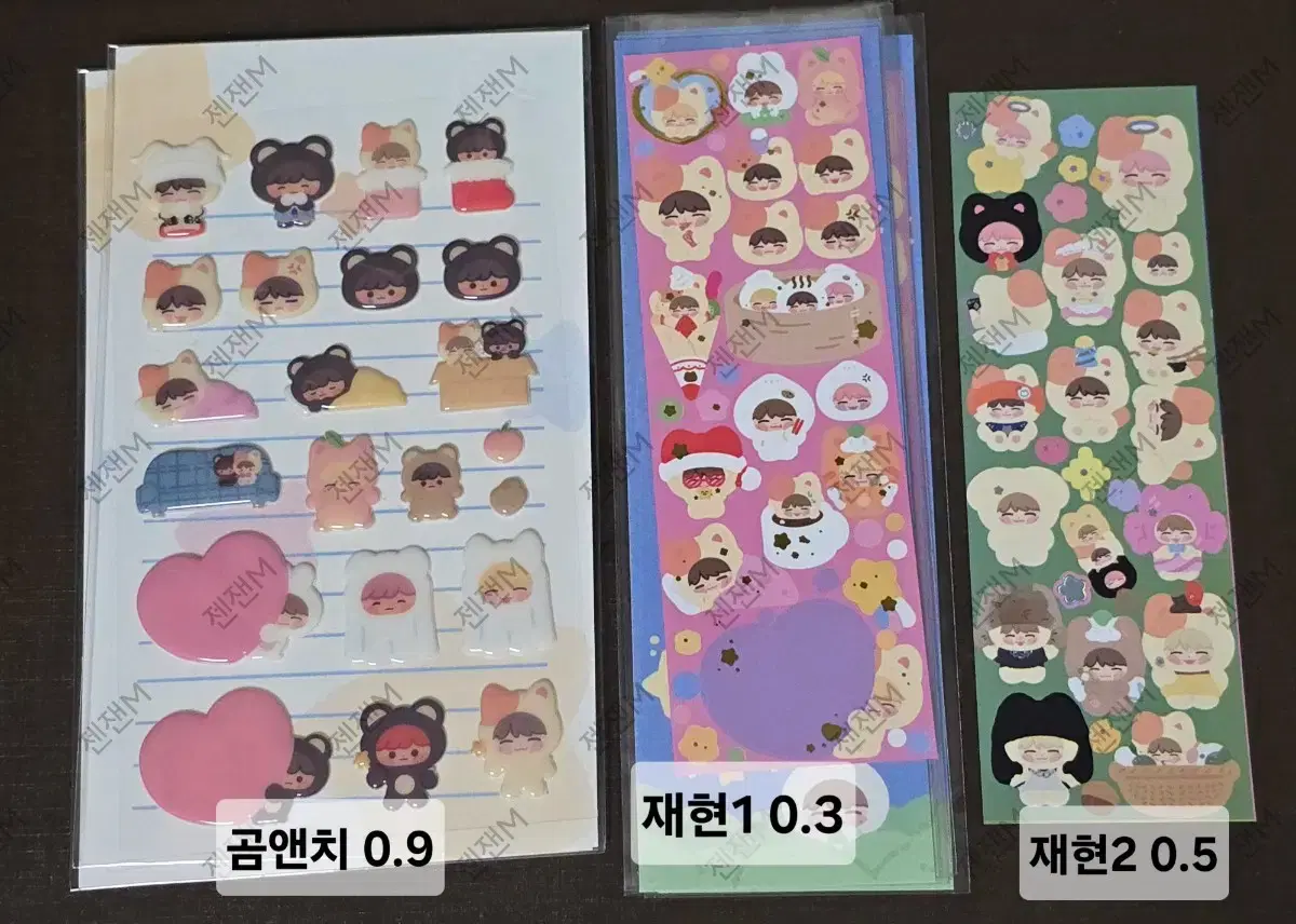 thumbnail-2